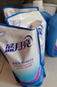 蓝月亮洗衣液组合香型2kg瓶+1kg*3袋+500g*2瓶+1kg瓶 留香 机洗手洗可用 实拍图