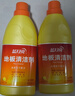 蓝月亮地板清洗剂2kg瓶*2 柠檬香 木地板瓷砖 洗地机清洁剂 拖地清洁剂 实拍图