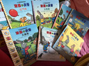 【官方正版】波西和皮普11册全套 聪明豆绘本系列 1-3-6岁婴幼儿启蒙绘本图画书 儿童性格教育心灵成长故事书籍 【全套7册】波西和皮普1-7 实拍图