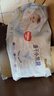 好奇（Huggies）金装拉拉裤XXXL58(17kg以上)尿不湿【速干不易红】 实拍图