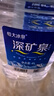 恒大冰泉天然饮用矿泉水4L*4桶整箱装大桶泡茶露营桶装水京东自营热门商品 实拍图