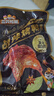 三只松鼠战斧烤鸭腿卤香味130g  熟食卤味休闲零食即食鸭肉小吃 实拍图