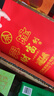 五粮液（WULIANGYE）宜宾五粮液股份出品五粮液52度浓香型白酒整箱粮食酒自饮 年货 实拍图