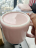 几物森林 陶瓷马克杯喝水杯子咖啡杯情侣杯早餐杯茶杯男女 心态极好粉色 实拍图