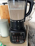九阳破壁机1.75L家用全自动豆浆机降噪榨汁料理机五谷杂粮破壁机P366国家补贴 实拍图