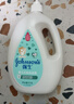 强生（Johnson）婴儿沐浴露1L 宝宝儿童青少年易冲洗温和清洁京东自营新年礼物 实拍图
