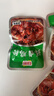 美玏鸡胗开袋即食30包独立包装无敌下酒菜熟食卤味零食成人解馋小零食 实拍图