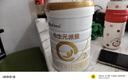 合生元（BIOSTIME）派星 较大婴儿配方奶粉2段(6-12个月)新国标 800克*2罐 实拍图