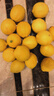 京鲜生 安岳黄柠檬16粒 单果95g起 生鲜水果 实拍图