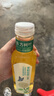农夫山泉 东方树叶茉莉花茶500ml*15瓶无糖茶饮料0糖0脂0卡整箱装热门商品 实拍图