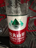 农夫山泉 饮用水 饮用天然水1.5L 1*12瓶  整箱装 塑膜随机发货 实拍图