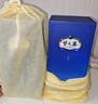 洋河 梦之蓝M3 52度 500ml*2瓶 礼盒装 绵柔浓香型白酒年货送礼 实拍图