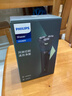 飞利浦（PHILIPS）电动剃须刀新一代旋风1系刮胡刀 风驰切剃3D浮动刀头 年会奖品年货生日礼物送男生老公父亲 实拍图