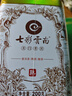 七彩雲南茶叶 普洱茶熟茶 勐海 名门普洱 特级散茶200g/罐 可泡陈皮 实拍图