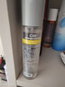 C咖美白洗面奶+清洁双管洗面奶美白淡斑控油清洁男女新年礼物 实拍图