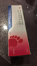 楚迪盐酸阿莫罗芬乳膏15g治脚气药止痒脱皮烂脚丫真菌感染自营去脚气软膏脚出汗脚臭专用药水泡型 实拍图