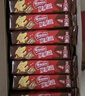 雀巢（Nestle）脆脆鲨减糖50%黑巧味半糖威化饼干18条225g 休闲零食新年年货饼干 实拍图