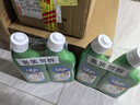 绿伞春节大扫除强力厕洁剂马桶清洁剂洁厕灵花香挂壁免刷洗 500g*2瓶 实拍图
