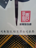 郎酒 郎牌郎酒 酱香型白酒 53度 1000ml*1 单瓶装 年货送礼 实拍图