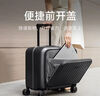 米家小米行李箱18英寸拉杆箱男女大容量出差旅行箱前开盖密码箱深灰银 实拍图