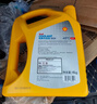 壳牌（Shell）有机长效汽车防冻液发动机冷却液  -30℃ 4kg（红色）养车保养 实拍图
