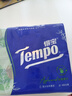 得宝（TEMPO）一博同款 手帕纸 苹果木味4层7张*12包 湿水不破 纸巾小包 面巾纸 实拍图