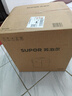 苏泊尔（SUPOR）【厨房好年货】电压力锅5L 家用智能 0涂层钢胆大屏操控智能SY-50YC5015电饭煲高压锅适用4-6人 实拍图