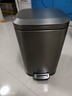优百纳（UPELLA）脚踏垃圾桶12升带盖客厅厨房办公室脚踩金属家用垃圾筒方形皓森 实拍图