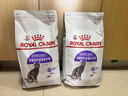 皇家绝育成猫粮 SA37通用粮 1-7岁2KG 实拍图