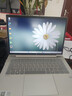 惠普（HP）战66八代 14英寸轻薄笔记本电脑 25新200系列(锐龙5 16G 512G 军标认证 一年上门 战AI)国家补贴 实拍图