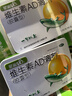 星鲨【7盒装】维生素AD滴剂(胶囊型)48粒7盒 ad滴剂一岁以上维生素ad儿童ad婴儿 用于预防和治疗维生素A及D3 实拍图
