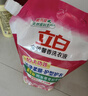 立白全效馨香洗衣液 10斤 手洗机洗 持久留香 护衣洁净去味含补充装 实拍图