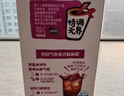 雀巢（Nestle）咖啡特调系列奶茶咖啡桂香乌龙奶茶速溶冲调饮品17gx5条 实拍图