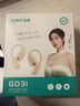 索爱（soaiy）GD31开放式概念挂耳式蓝牙耳机真无线 长续航不入耳跑步音乐通话降噪苹果华为小米手机通用 鎏金粉 实拍图