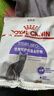皇家绝育成猫粮 SA37通用粮 1-7岁2KG 实拍图