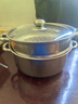 双层蒸锅不锈钢上蒸下煮蒸包子煮面条锅电磁炉燃气灶通用汤锅蒸笼 【限时特价】不锈钢本色 2层 22cm 实拍图