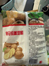 古松 烘焙原料 土豆马铃薯淀粉500g 烹调勾芡 品牌始于1998 实拍图