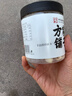 方家铺子六星莲子250g 湘潭磨皮通芯白莲子 中大号去芯百合芡实银耳羹伴侣 实拍图