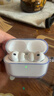 Apple/苹果 AirPods Pro (第三代) 搭配MagSafe充电盒 (USB-C) 苹果耳机 蓝牙耳机 适用iPhone/iPad/Mac 实拍图