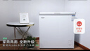 澳柯玛（AUCMA）208升单温冷柜家用减霜冰柜冷藏柜冷冻柜小型冷柜卧式顶开门冰箱一级能效 BC/BD-208HNE 以旧换新 实拍图
