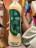统一 阿萨姆 青提茉莉 水果奶茶 450ml*15瓶 整箱装 实拍图