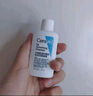 适乐肤（CeraVe）【会员】水杨酸洁面啫喱30ml(去角质舒缓清洁控油男女洗面奶） 实拍图