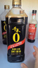 千禾御藏本酿 180天酱油 1L(1.2kg)【0添加特级生抽】酿造炒菜调味料 实拍图