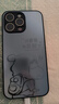 XP适用苹果15promax手机壳镜头全包iphone15promax防摔散热男女高级蜡笔小新保护壳-石墨灰独立新仔 实拍图