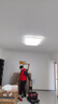 FSL佛山照明客厅吸顶灯智控灯具简约现代LED卧室书房灯126W宇汐 实拍图