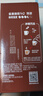 雀巢（Nestle）【樊振东同款】1+2特浓低糖*速溶咖啡三合一冲调饮品90条1170g 实拍图