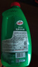 龟牌（Turtle Wax）硬壳盾洗车液1.25L洗车水蜡汽车强力去污清洁洗车泡沫液清洗剂 实拍图