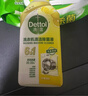滴露（Dettol）洗衣机清洗剂滚筒波轮洗衣机消毒杀菌清洁剂250ml金装版柠檬 实拍图
