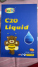 贝斯凯C20饮液 儿童液体钙  柠檬酸钙 60ML/瓶 美国进口 香橙口味 实拍图