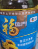 福临门食用油 葵花籽清香食用植物调和油5L 中粮出品 年货 实拍图